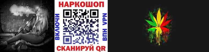Где продают наркотики Яхрома Cocaine  Альфа ПВП  АМФЕТАМИН  ГАШИШ  Канабис  Меф 