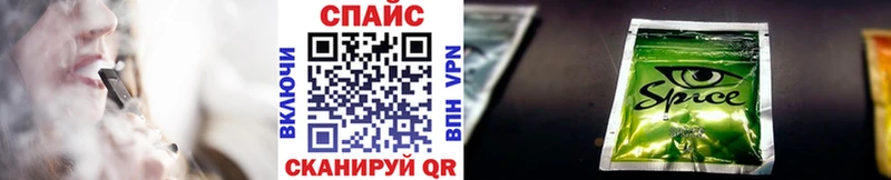 Бутират Butirat Яхрома