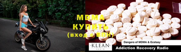 mix Аркадак