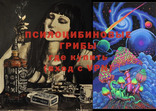 mix Аркадак