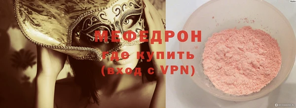 mix Аркадак
