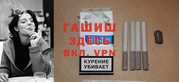mix Аркадак