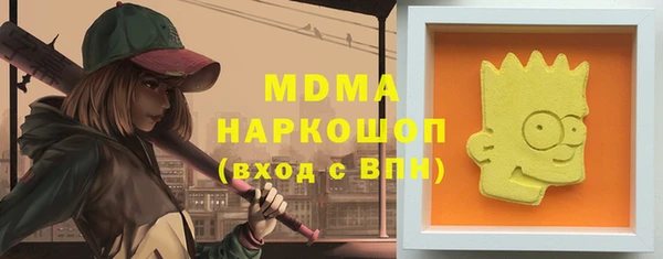 mix Аркадак