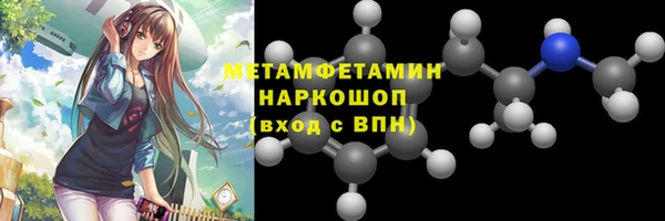mix Аркадак