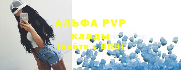 кокаин перу Армянск