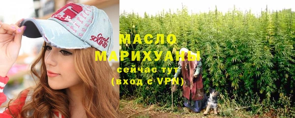 mix Аркадак
