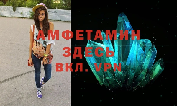 кокаин перу Армянск