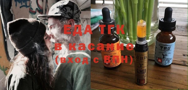 mix Аркадак