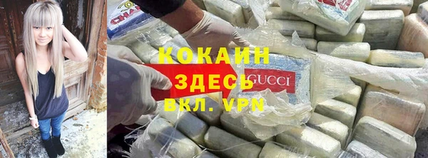 mix Аркадак