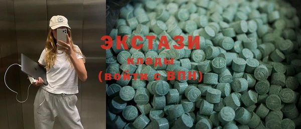 mix Аркадак