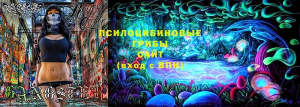 mix Аркадак
