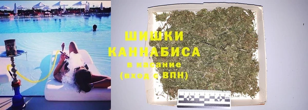 каннабис Арсеньев