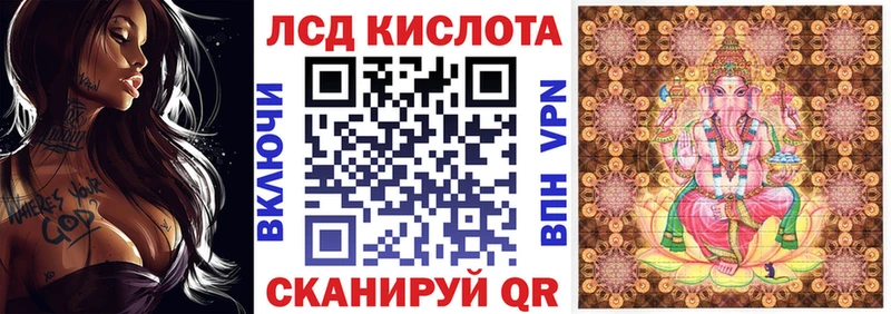 Марки NBOMe 1,5мг МЕГА рабочий сайт Яхрома
